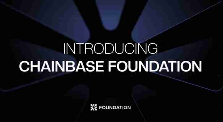 Chainbase($C币)是什么?怎么样?Chainbase全球最大全链数据网络的完整指南